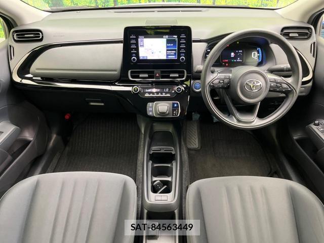 Toyota AQUA 2023-08 8650779-1