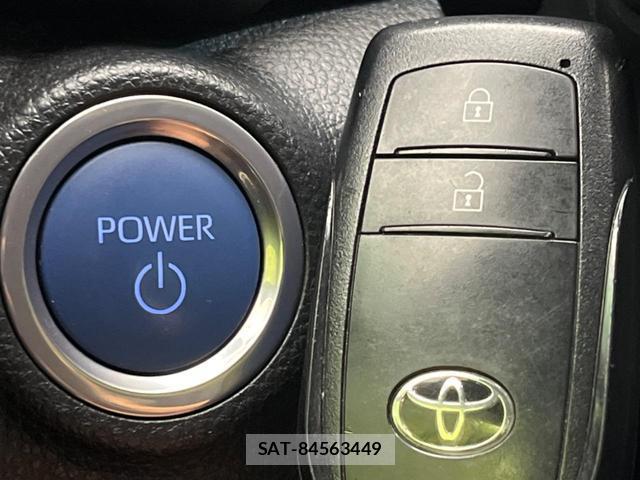Toyota AQUA 2023-08 8650779-6