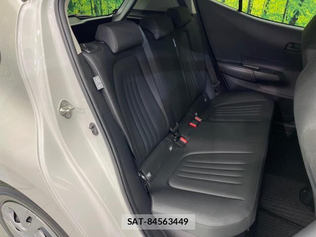 Toyota AQUA 2023-08 8650779-8