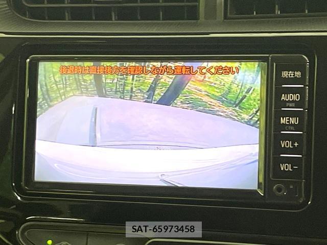 Toyota AQUA 2017-12 8651063-3