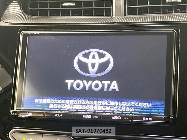 Toyota AQUA 2017-09 8651076-2