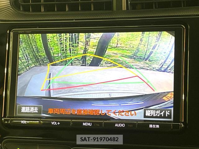 Toyota AQUA 2017-09 8651076-3