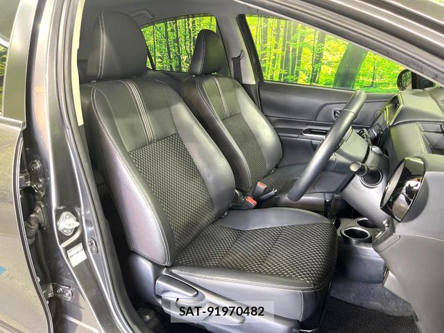 Toyota AQUA 2017-09 8651076-8