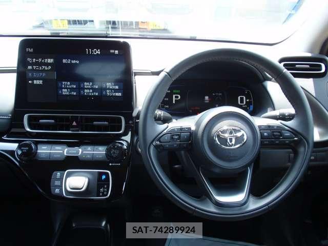 Toyota AQUA 2023-06 8651230-1