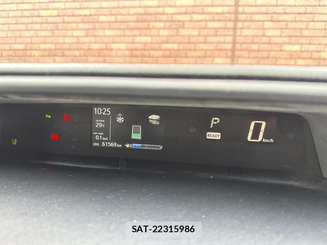 Toyota AQUA 2020-01 8651844-3