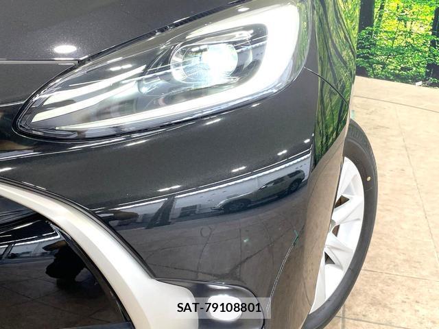 Toyota AQUA 2022-10 8651854-11