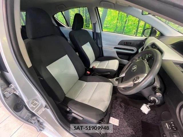 Toyota AQUA 2013-05 8652028-7
