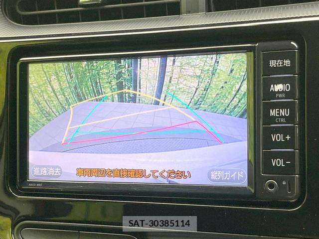 Toyota AQUA 2018-06 8652475-4