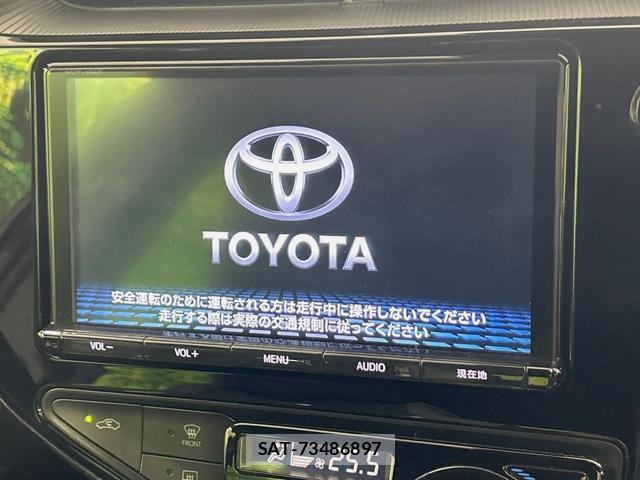 Toyota AQUA 2018-05 8653018-3