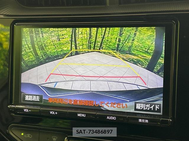 Toyota AQUA 2018-05 8653018-4