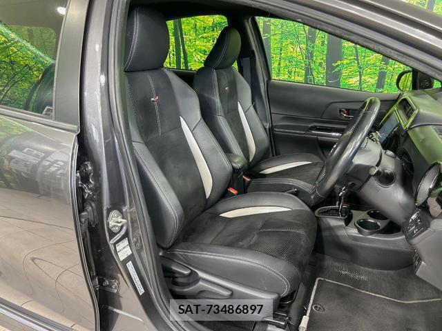 Toyota AQUA 2018-05 8653018-7