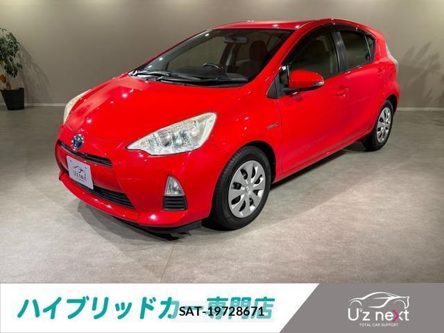 Toyota AQUA 2013-05 8653033-0