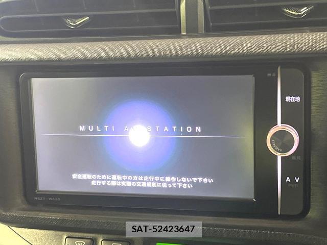 Toyota AQUA 2013-09 8653103-2