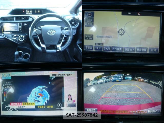 Toyota AQUA 2018-02 8653109-4