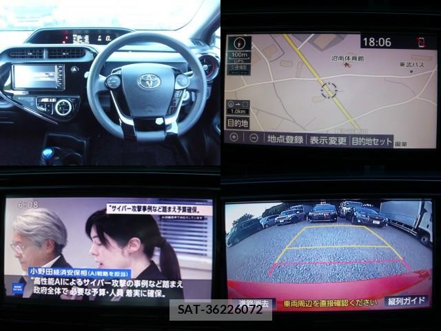 Toyota AQUA 2019-09 8653112-4
