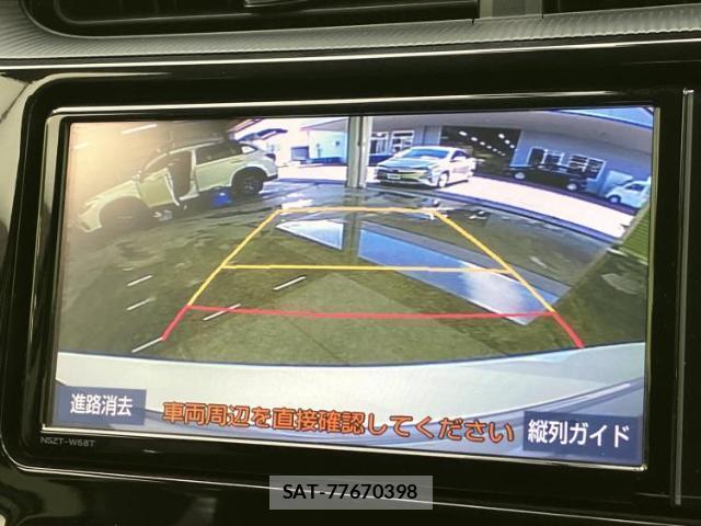 Toyota AQUA 2019-07 8653655-11