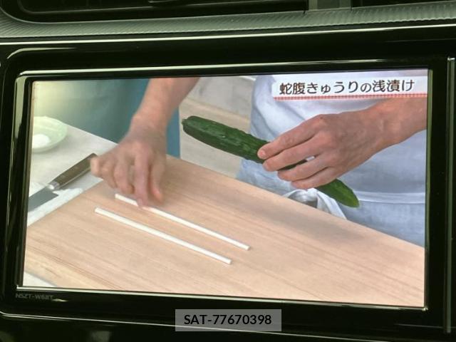 Toyota AQUA 2019-07 8653655-12