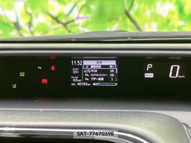 Toyota AQUA 2019-07 8653655-13