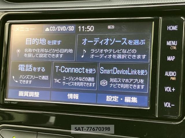Toyota AQUA 2019-07 8653655-9