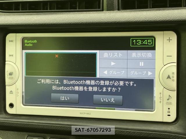 Toyota AQUA 2012-11 8653680-10