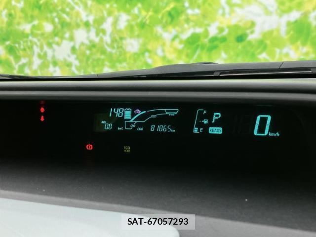Toyota AQUA 2012-11 8653680-13