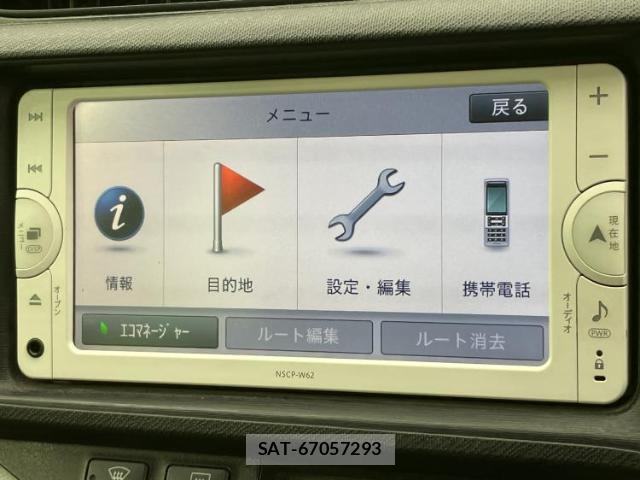 Toyota AQUA 2012-11 8653680-8