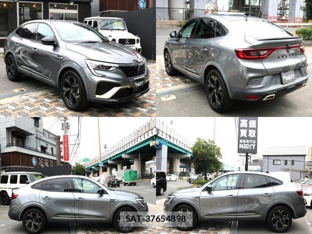 Renault Arkana 2024-07 8650825-2