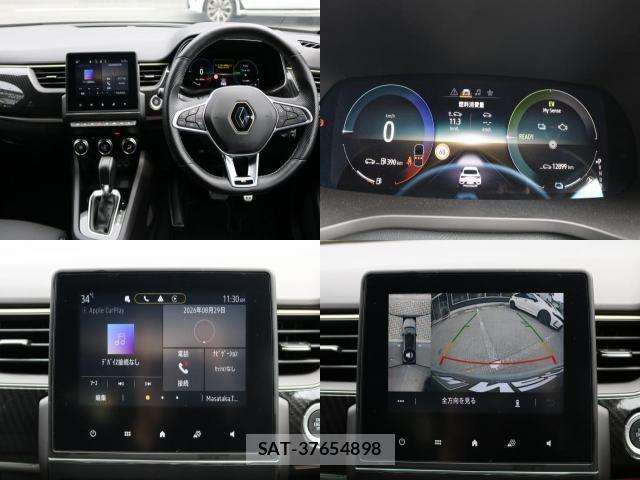 Renault Arkana 2024-07 8650825-4