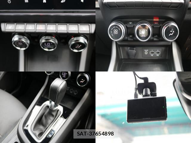 Renault Arkana 2024-07 8650825-5