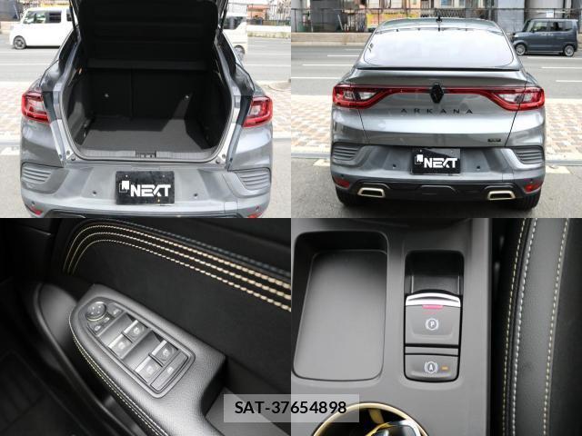 Renault Arkana 2024-07 8650825-7