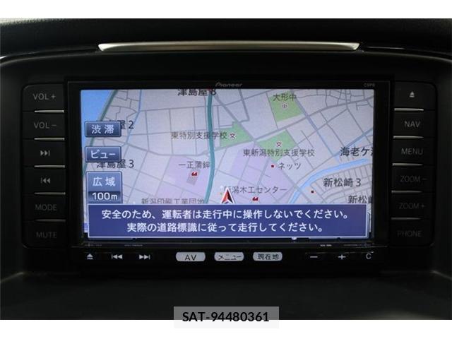 Mazda ATENZA 2013-06 8646907-2