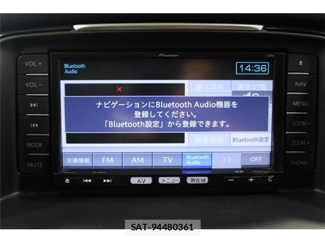Mazda ATENZA 2013-06 8646907-3