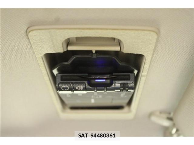 Mazda ATENZA 2013-06 8646907-4