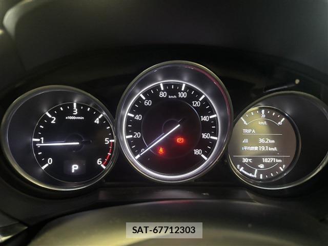 Mazda ATENZA 2018-08 8651922-2