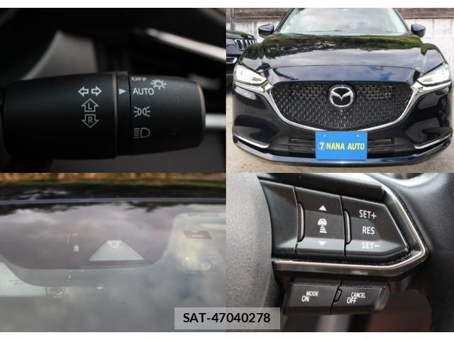 Mazda ATENZA WAGON 2018-10 8648609-1