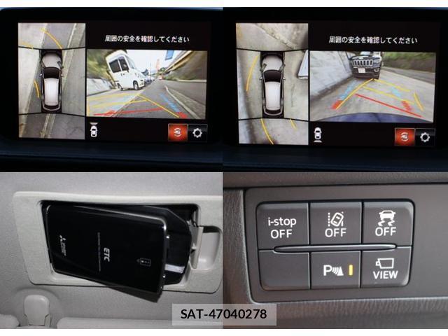 Mazda ATENZA WAGON 2018-10 8648609-3