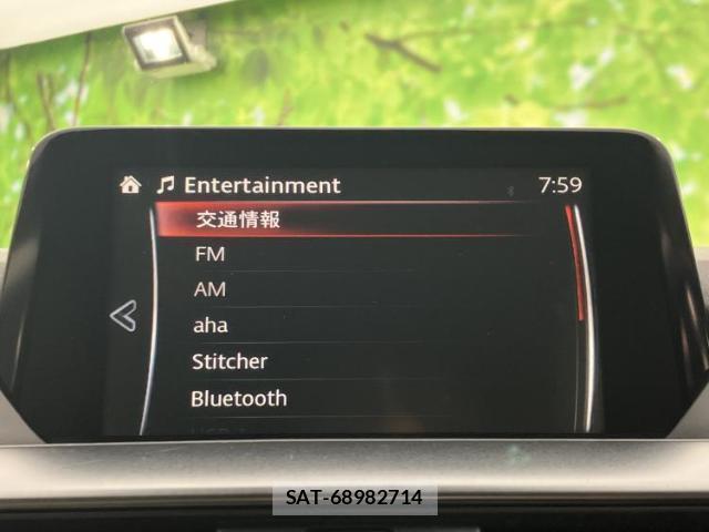Mazda ATENZA WAGON 2015-08 8653531-10