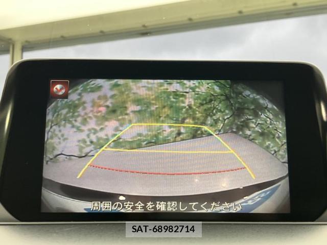 Mazda ATENZA WAGON 2015-08 8653531-12