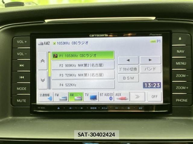 Mazda ATENZA WAGON 2013-08 8653844-10