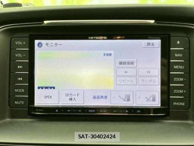 Mazda ATENZA WAGON 2013-08 8653844-11