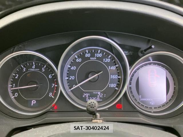 Mazda ATENZA WAGON 2013-08 8653844-14