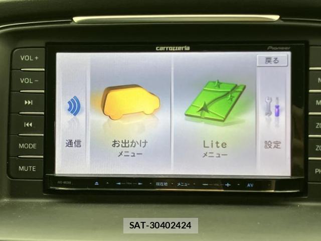 Mazda ATENZA WAGON 2013-08 8653844-9