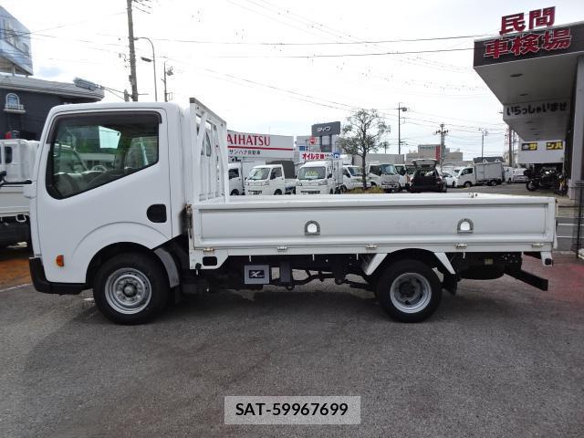 Nissan ATLAS 2017-11 8647456-10