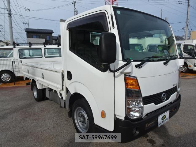 Nissan ATLAS 2017-11 8647456-11