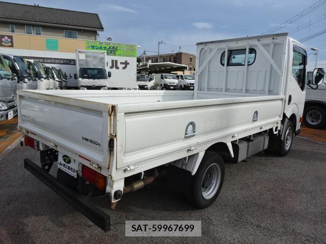 Nissan ATLAS 2017-11 8647456-13