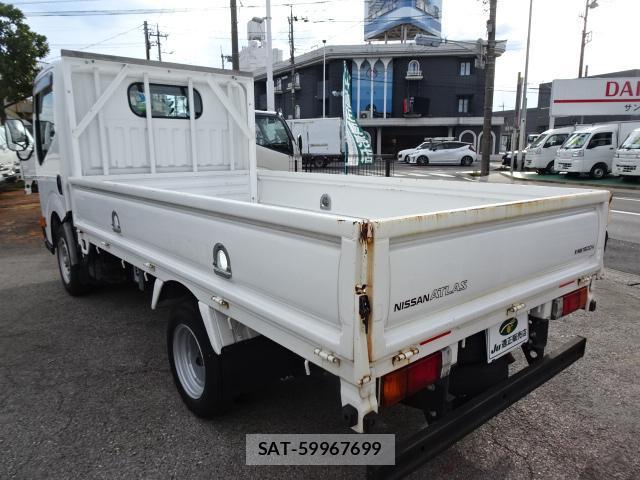 Nissan ATLAS 2017-11 8647456-14