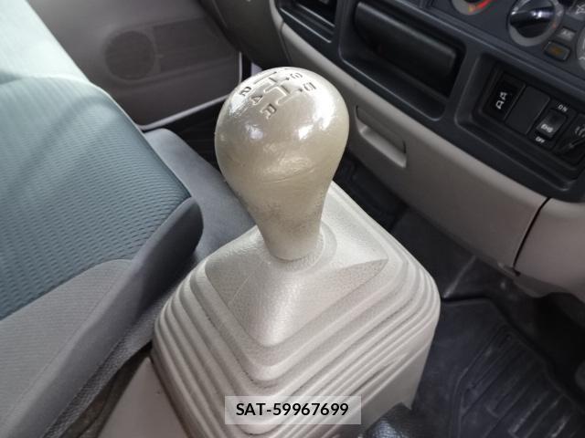 Nissan ATLAS 2017-11 8647456-15