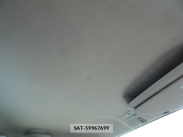 Nissan ATLAS 2017-11 8647456-16