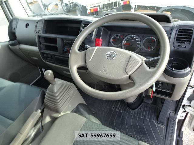Nissan ATLAS 2017-11 8647456-2