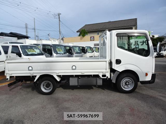 Nissan ATLAS 2017-11 8647456-3